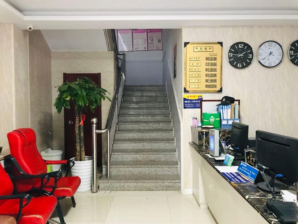 Tea Garden Business Hotel (Xiangjiadang Branch) Hotel in Suzhou