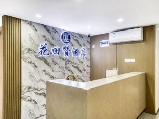 Huadianzan Hotel (Hangzhou Wulin Square Fengqi Road Subway Station Branch) Hotel in Hangzhou