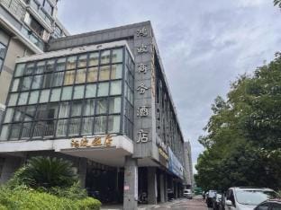 Hongbo Hotel Hotel in Suzhou