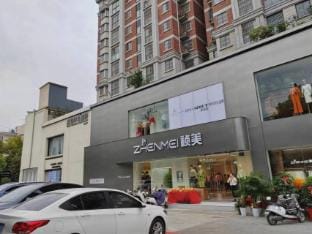 Ginza Jiaxuan Hotel (Zaozhuang Wenhua Road) Hotel in Jiangsu