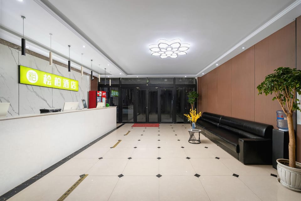 Cypress Hotel (Fengxian Bus Station Branch) Hotel in Jiangsu