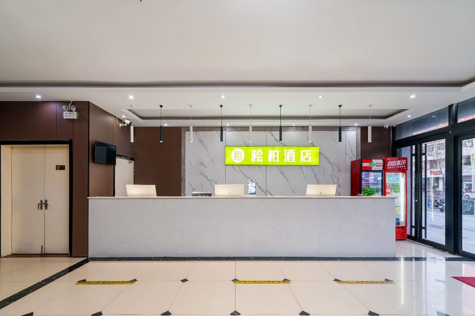 Cypress Hotel (Fengxian Bus Station Branch) Hotel in Jiangsu