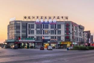 Shangkeyou Hotel (Dinggang Branch, Zhenjiang Jingkou) Hotel in Jiangsu