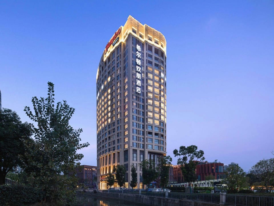 Jiaxing Canal Hilton Garden Inn Hotel in Zhejiang