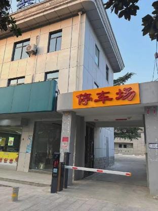 Tingcheng Boyue Business Hotel Hotel in Nanjing