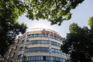 The star of Jinhu Hotel Hotel in Jiangsu