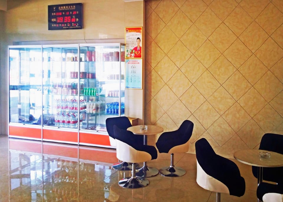 Manyue Business Hotel Hotel in China