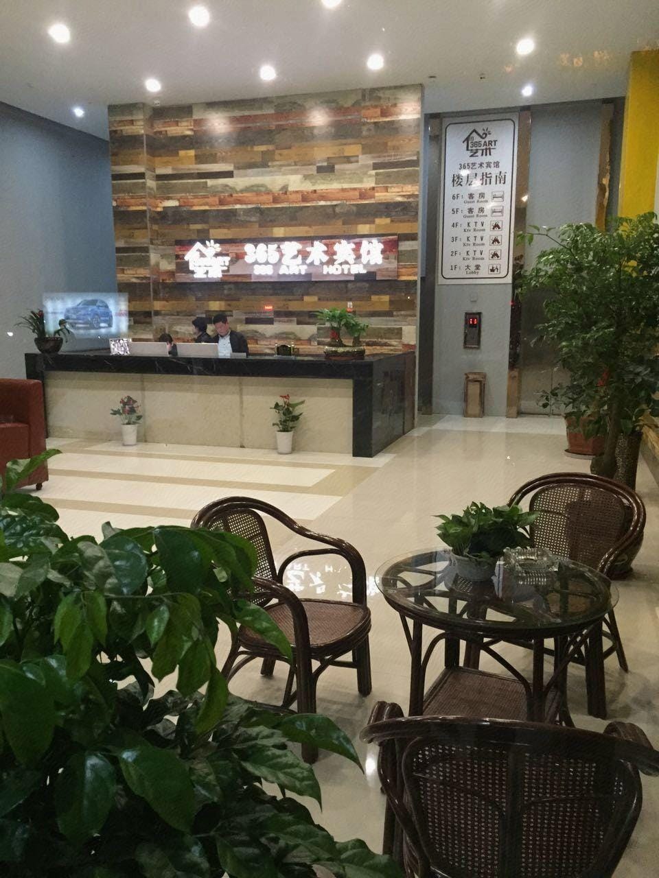 365 Art Hotel Hotel in Zhejiang