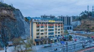 Manxiang Hotel (Lishui Suichang Branch) Hotel in Zhejiang