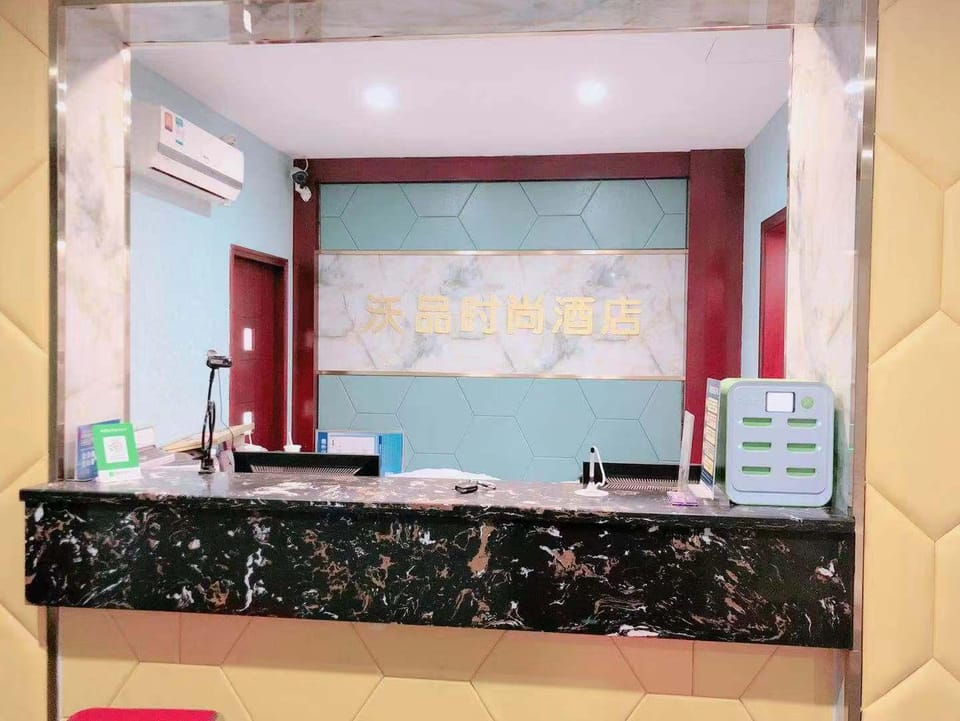 Wopin Fashion Hotel (Shaoxing Keqiao Textile City Branch) Hotel in Hangzhou