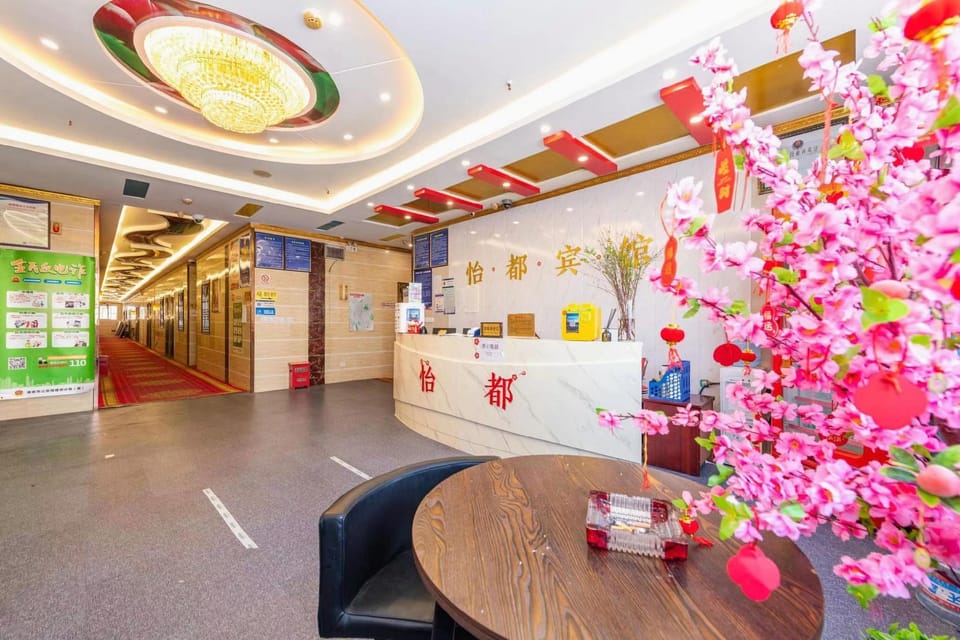 Yidu Business Hotel Hotel in Nanjing
