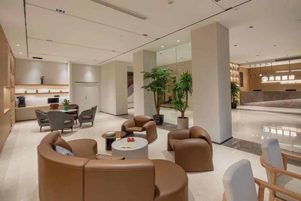 Su Cheng Hotel (Haining Yintai City Branch) Hotel in Hangzhou