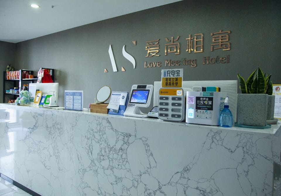 Aishang Xiangyu Theme Hotel (Zaozhuang Wuyue Plaza Branch) Hotel in Jiangsu