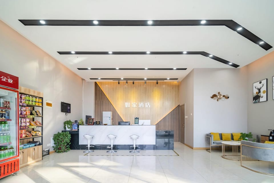 Home Inns Group - Ripple Cloud Hotel near Xuzhou East Railway Station Hotel in Jiangsu