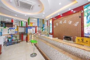 Hangchong Boutique Hotel (Hangzhou East Railway Station West Square Branch) Hotel in Hangzhou
