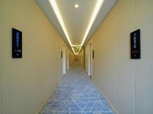 Yiduo Hotel (Hangzhou Banshan Provincial Cancer Hospital) Hotel in Hangzhou