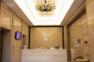 Yiduo Hotel (Hangzhou Banshan Provincial Cancer Hospital) Hotel in Hangzhou