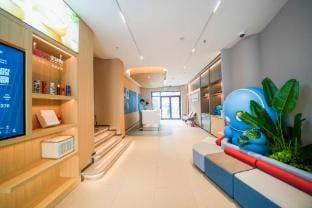 Home Inn · Neo (Shanghai Dishuihu Subway Station Branch) Hotel in Shanghai