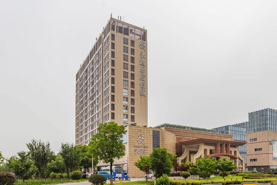 Yongyule Garden Hotel Hotel in Suzhou