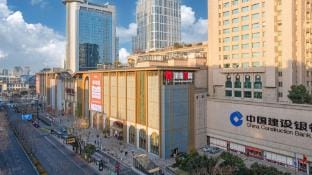 Huzhiyun Hotel Hotel in Hangzhou