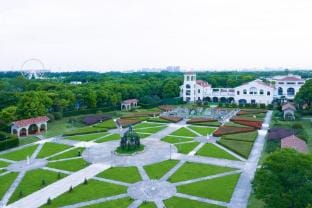 Shanghai ·  Gu Village Resort Estate Hotel in Shanghai