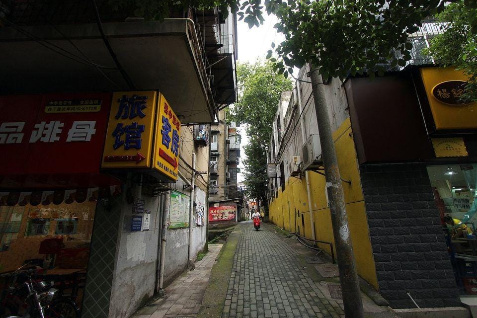 Yaozhong Hostel Hotel in Wuhan