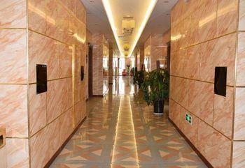 Xi'An Garden Hotel Hotel in Shaanxi