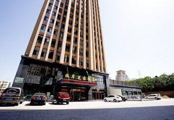 Xi'An Garden Hotel Hotel in Shaanxi