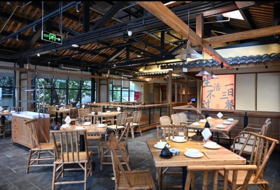 Ancient Charm Inn Chengdu Hotel in Chengdu