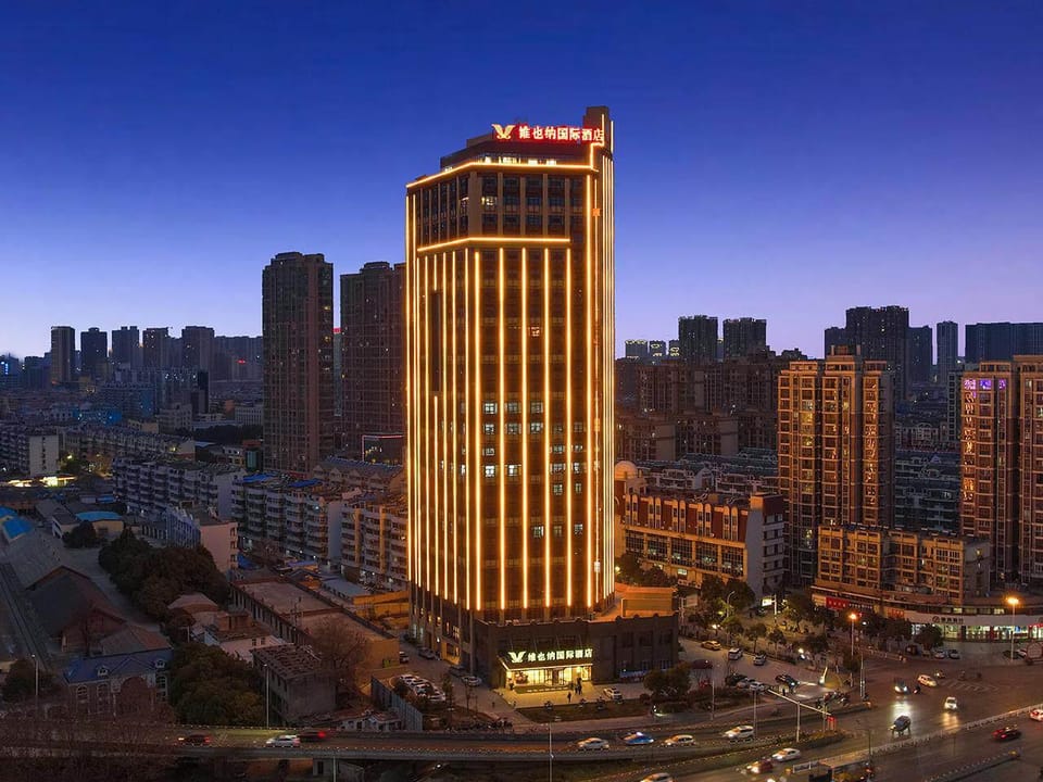 Vienna International Hotel 5.0 Bengbu Railway Station Hotel in Jiangsu