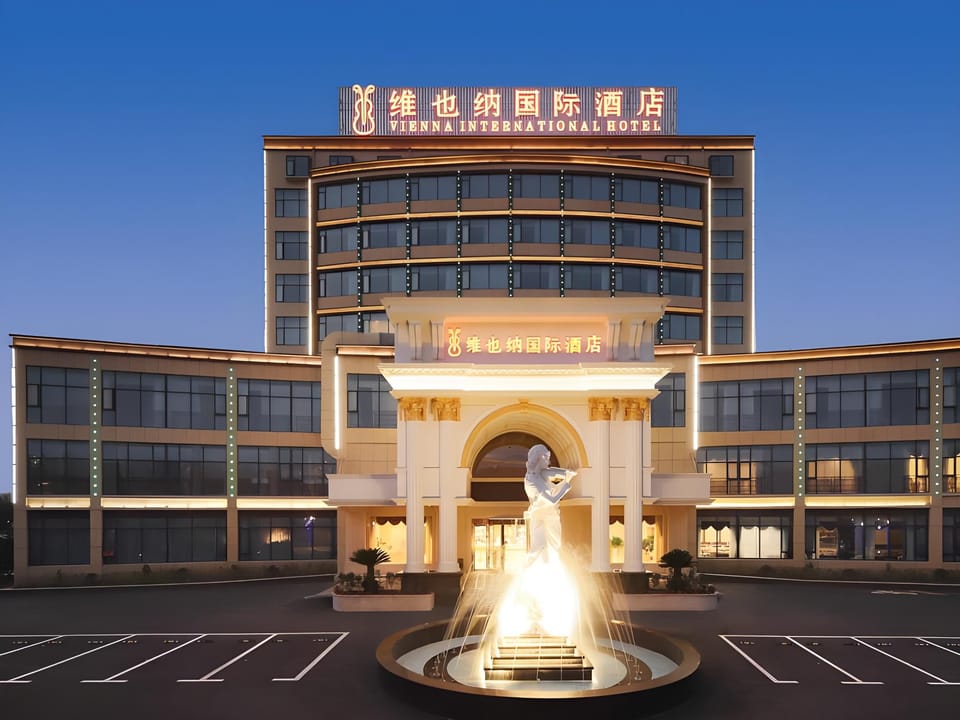 Vienna International Hotel Zhejiang Jiaxing Pinghu Zhangjiang Science Park Hotel in Shanghai