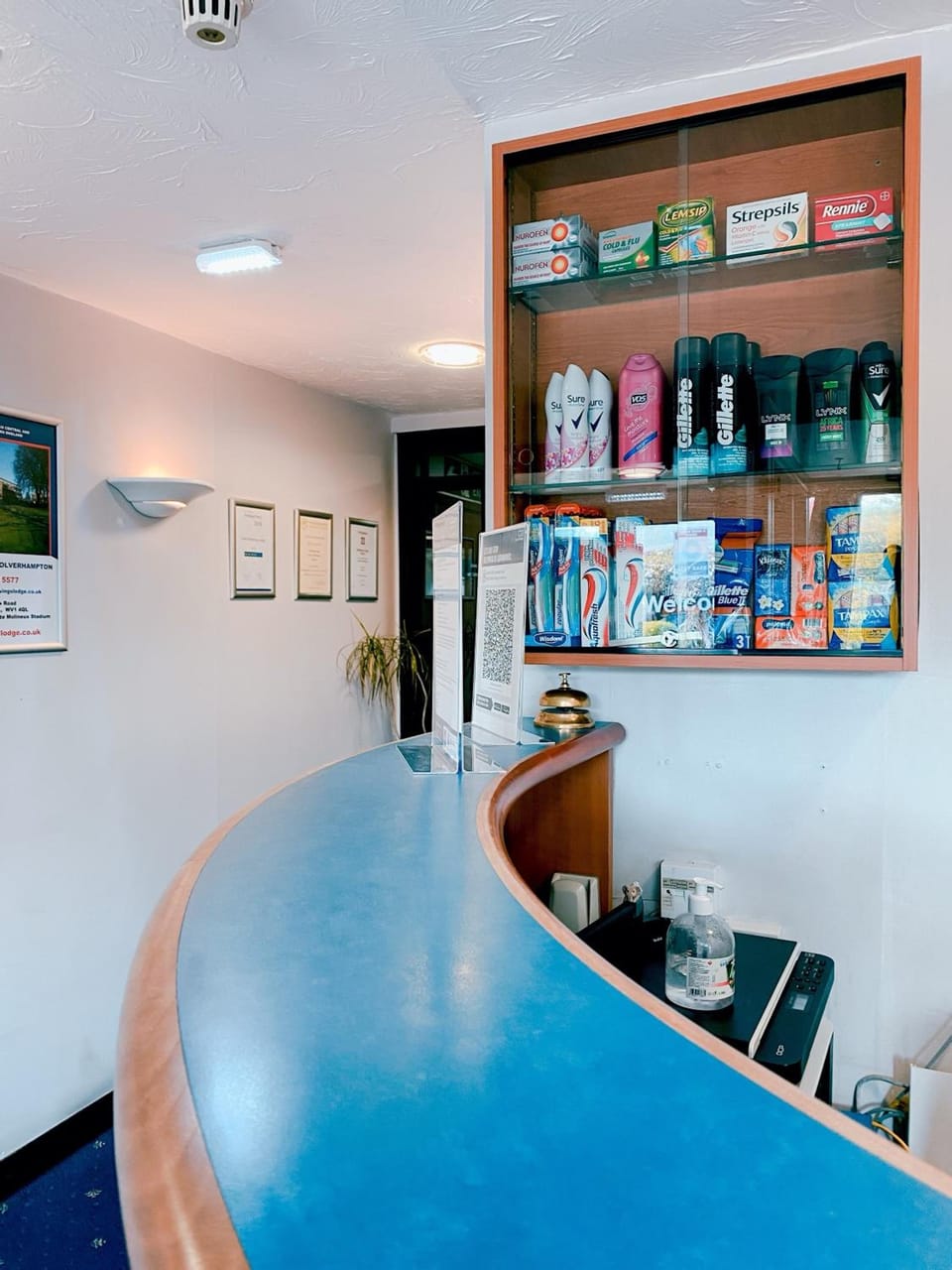 Bar/lounge