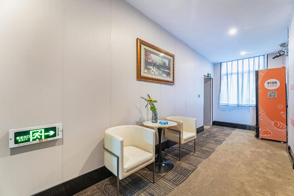 Art Selection Hotel (Hangzhou Jiubao Metro Station Branch) Hotel in Hangzhou