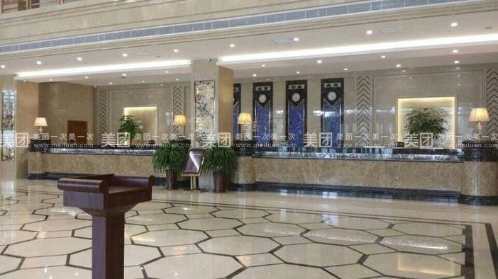 Liquan Hotel Hotel in China