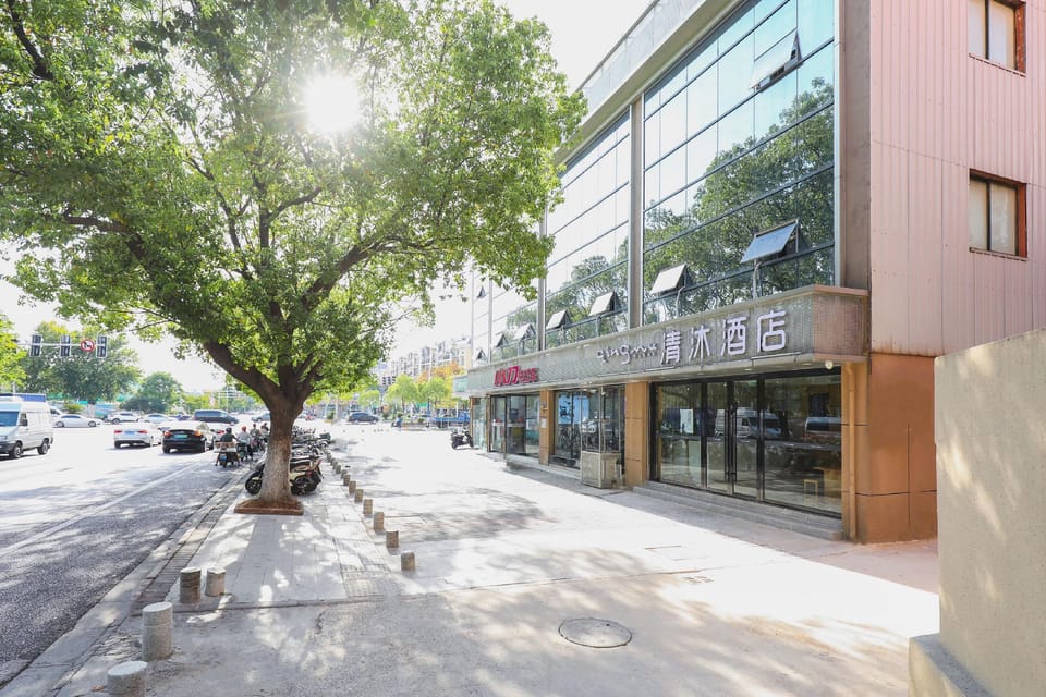 Qingmu Hotel (Nanjing Tianyin Avenue Metro Station Xinting East Road Branch) Hotel in Nanjing