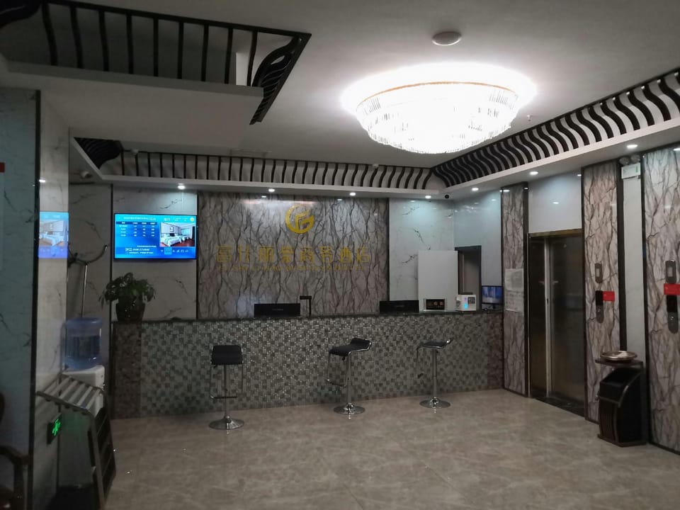 Fuji Lihao Hotel Hotel in China
