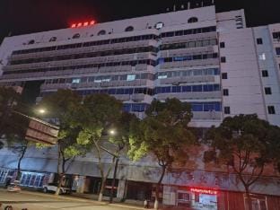 Yuanmei Hotel (Changzhou Qingguoxiang) Hotel in Suzhou