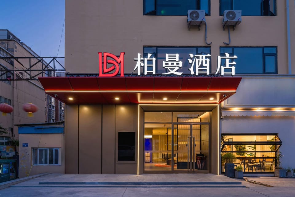 Borrman Hotel (Datong Lobster Food City Branch, Hongwu Avenue, Xuyi District, Huai'an) Hotel in Jiangsu