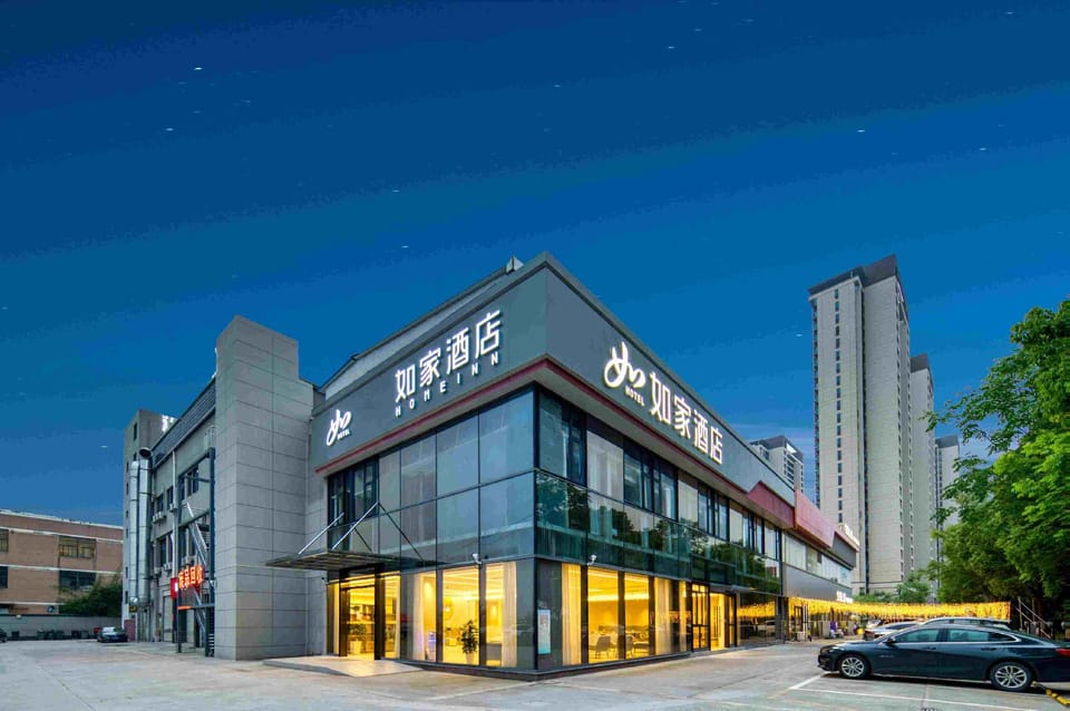 Home Inn Neo (Shangyu Economic Development Zone Branch) Hotel in Zhejiang