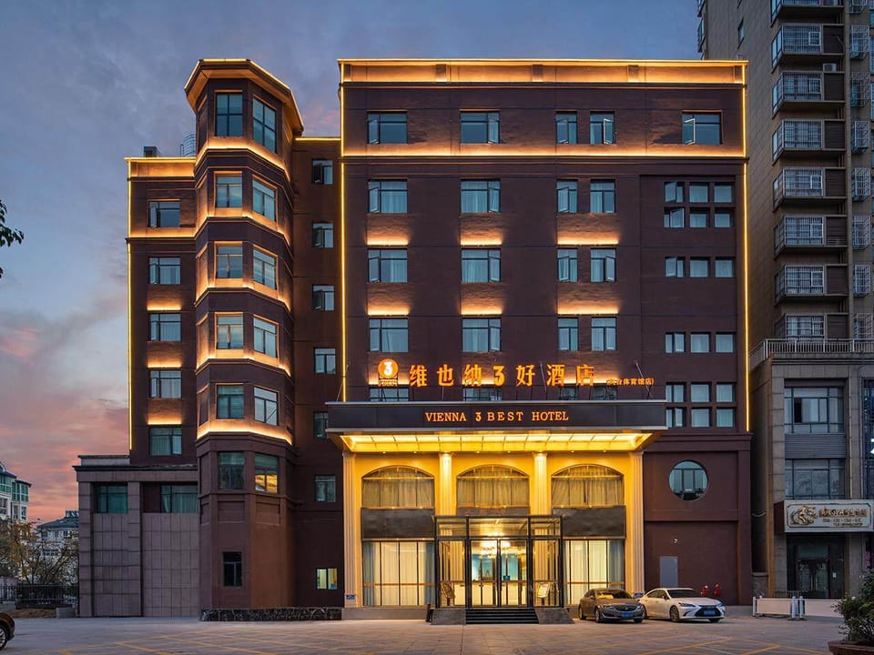 Vienna 3 Best Hotel Huainan Fengtai Sports Center Hotel in Jiangsu