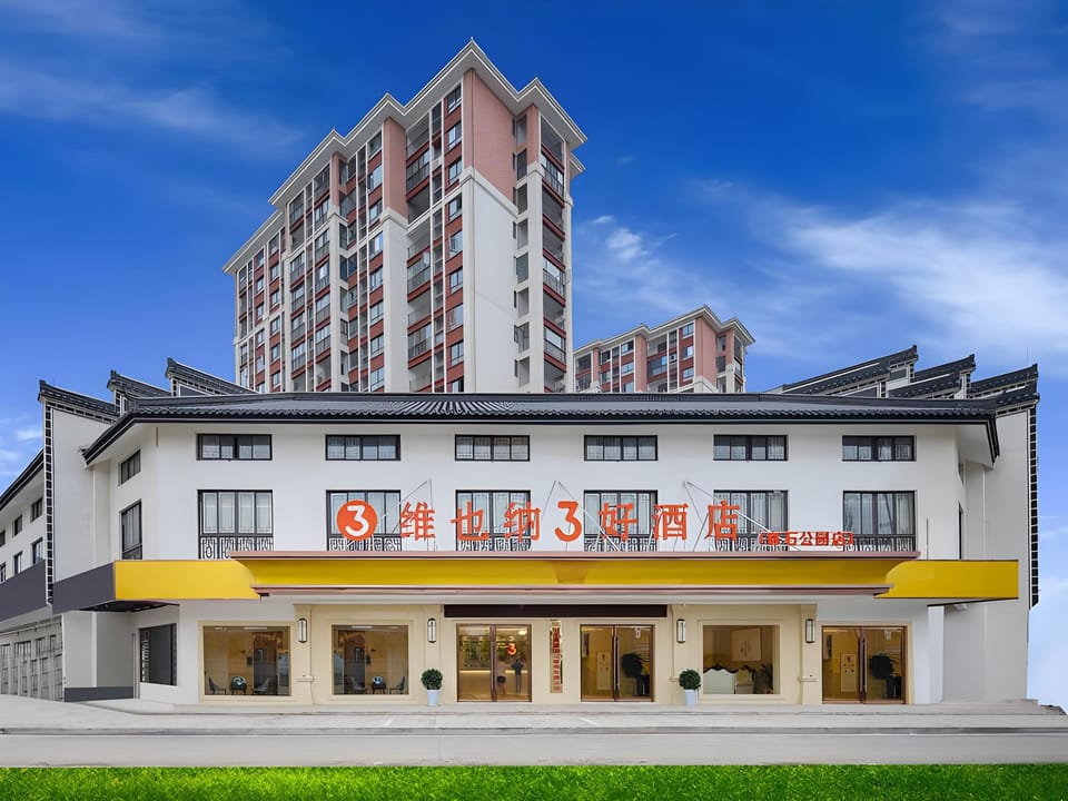 Vienna 3 Best Hotel Anhui Suzhou Lingbi Qishi Park Hotel in Jiangsu
