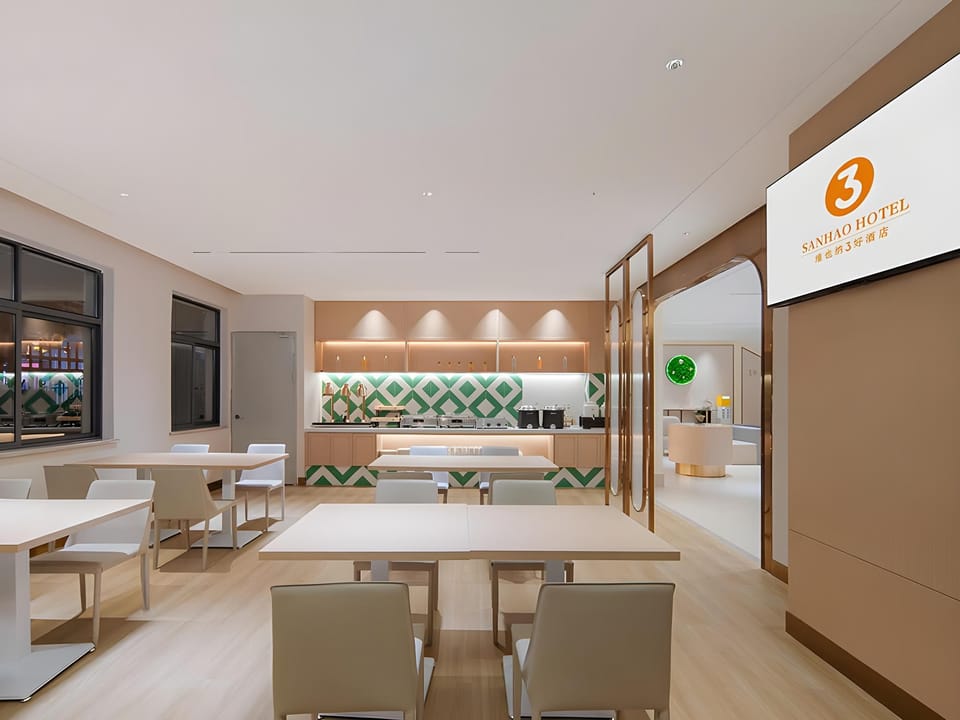 Vienna 3 Best Hotel Ningbo Eastern New City Wuxiang Hotel in Zhejiang