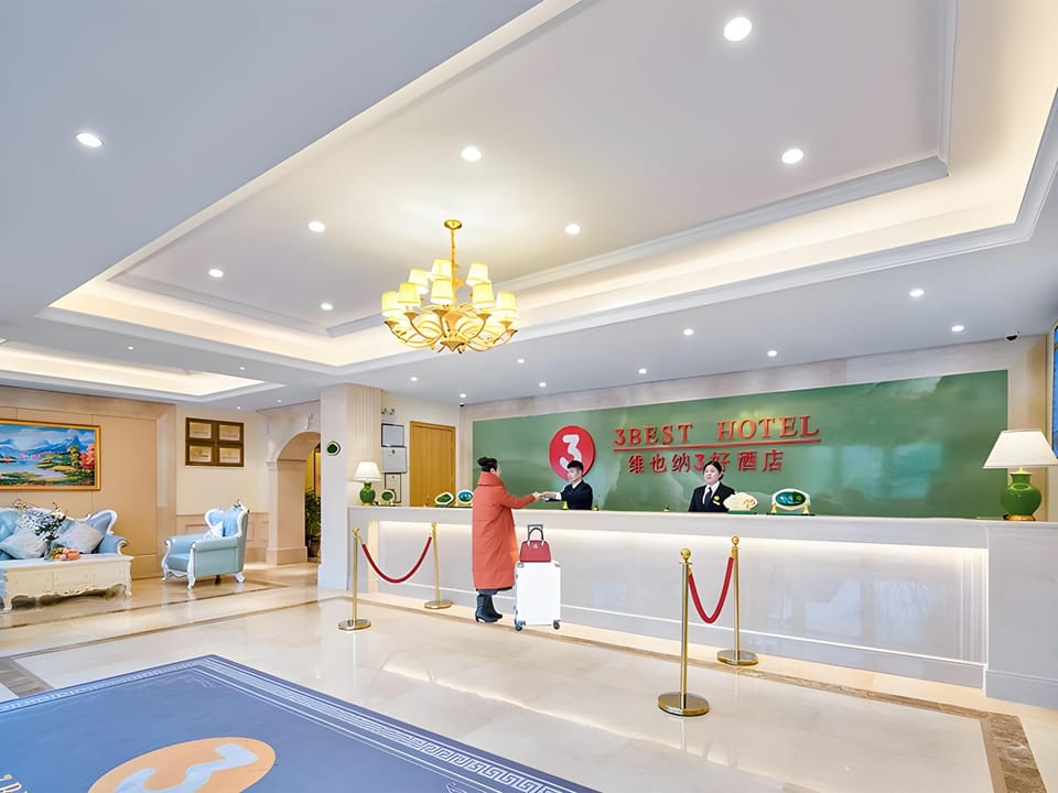 Vienna 3 Best Hotel Anhui Xuancheng Jingxian Hehuatang Hotel in Zhejiang