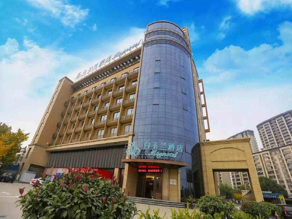 Magnotel Anqing Tongcheng High-Speed Railway East Station Xinbazhong Hotel in Jiangsu