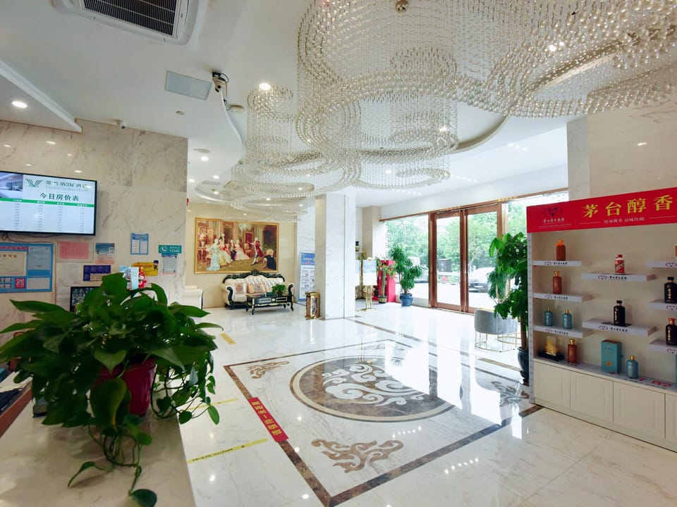 Vienna 3 Best Hotel Nanjing Hongyang Plaza Chengxian College Metro Station Hotel in Nanjing