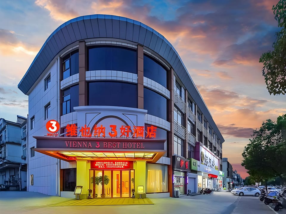 Vienna 3 Best Hotel Nanjing Lukou Airport Tongshan Metro Station Hotel in Nanjing