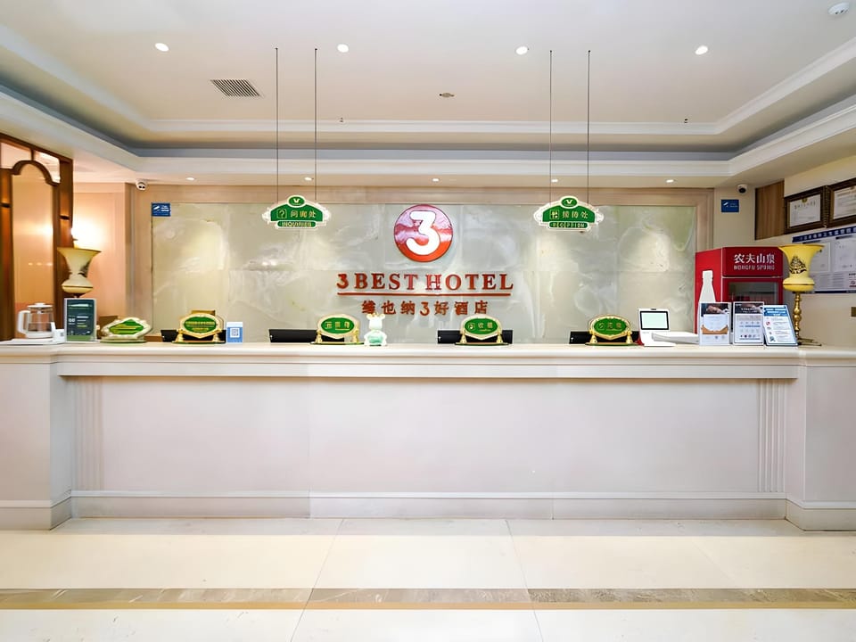 Vienna 3 Best Hotel Shandong Linyi Luozhuang District Hotel in Jiangsu