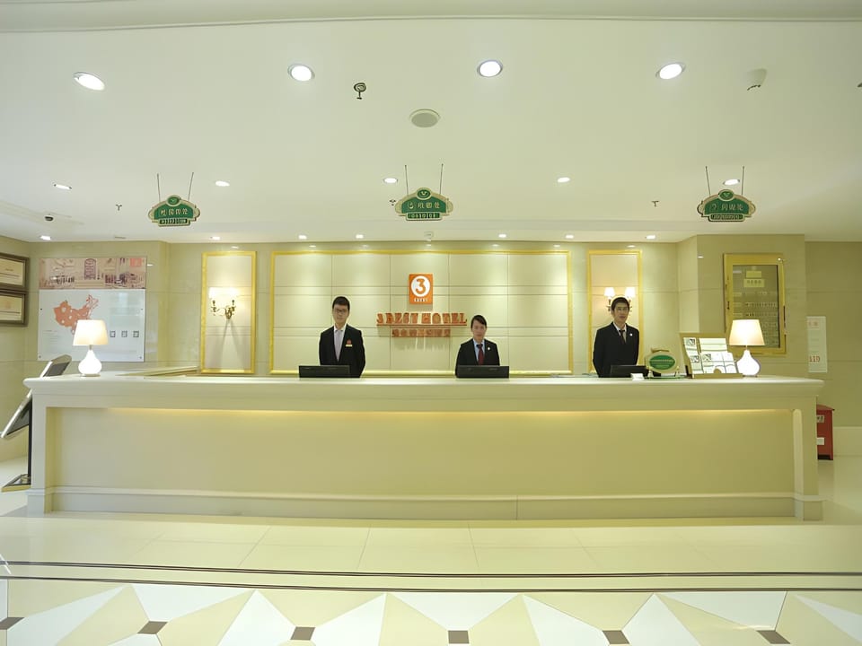 Vienna 3 Best Hotel Jiangsu Huai'an Qinghe Jiayuan Hotel in Jiangsu