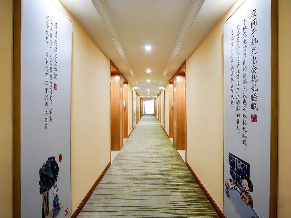 Vienna 3 Best Hotel Jiangsu Taizhou Xinghua City Government Hotel in Jiangsu