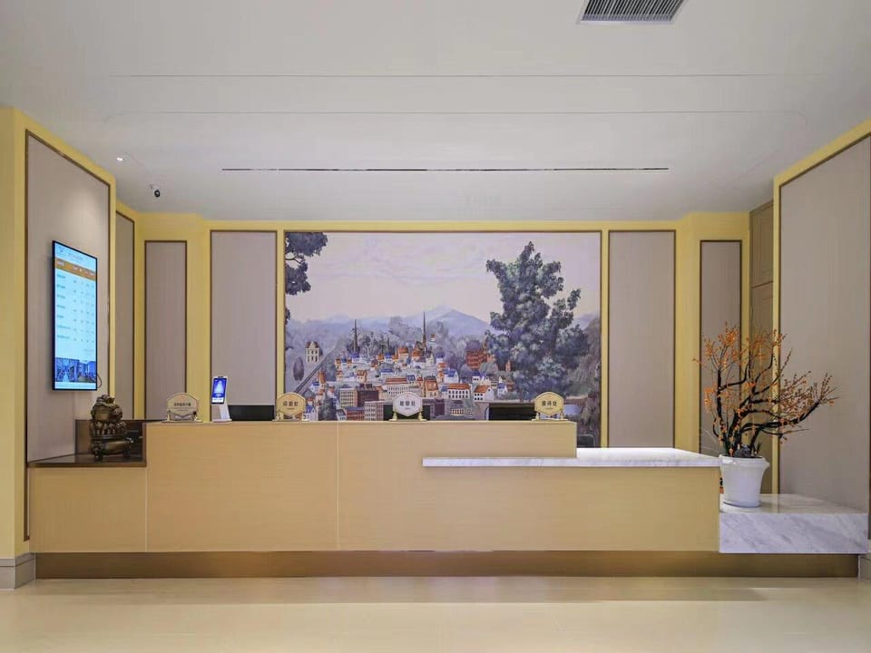 Vienna 3 Best Hotel Ma'anshan Hexian Wujiang Changsheng Hotel in Nanjing